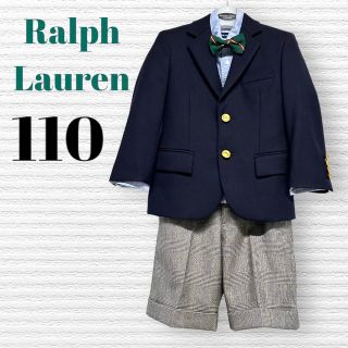 ラルフローレン(Ralph Lauren)のラルフローレン　男の子　卒園入学式　フォーマルセット　110 ♡安心の匿名配送♡(ドレス/フォーマル)