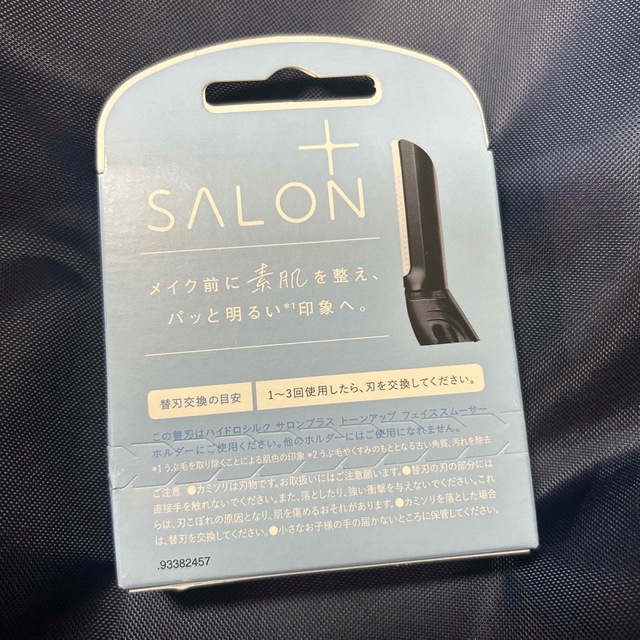 Schick(シック)のSchick SALON＋ I字剃刀 替刃 コスメ/美容のシェービング(カミソリ)の商品写真