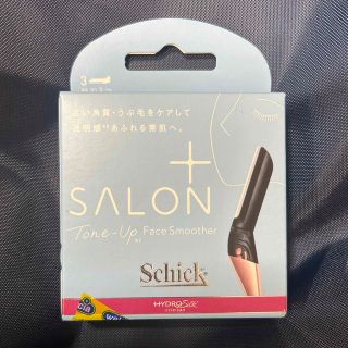 シック(Schick)のSchick SALON＋ I字剃刀 替刃(カミソリ)