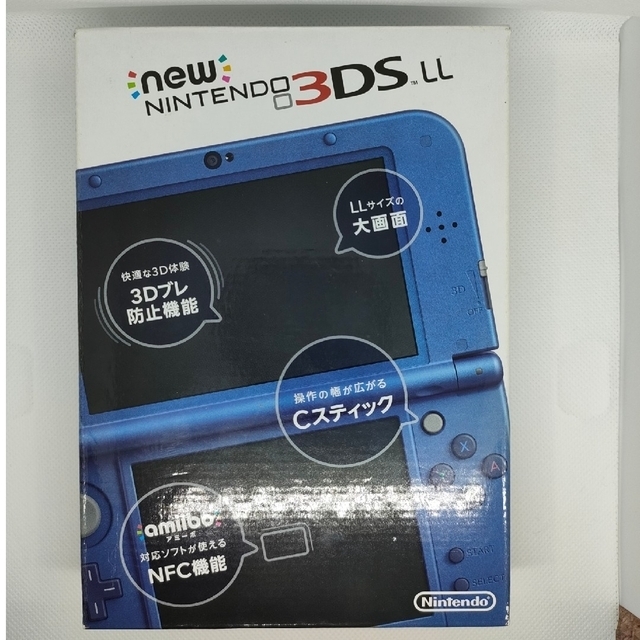 【美品・箱付】 NEW ニンテンドー 3DS LL