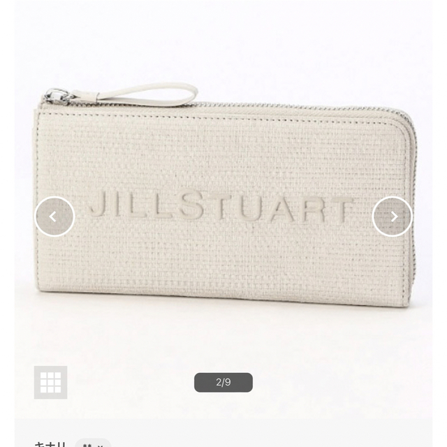 JILLSTUART(ジルスチュアート)の○ Yummyさま専用◯ レディースのファッション小物(財布)の商品写真