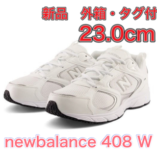 New Balance - ラスト1足【23.0★新品・外箱・タグ付】ニューバランス　ML408W ホワイト