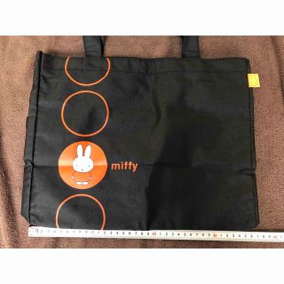 miffy　ミッフィー　しっかりした作りのノベルティ　トートバッグ　エコバッグ(ノベルティグッズ)