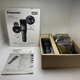 Panasonic - 82 パナソニック　Panasonic プロバリカン　トリマー　ERGP82