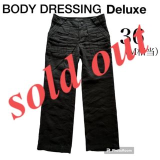 ボディドレッシングデラックス(BODY DRESSING Deluxe)のボディドレッシングデラックス　春夏　ストレート　パンツ　リネン麻　ボトム(カジュアルパンツ)