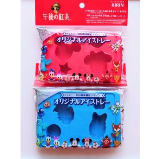 ディズニー(Disney)の午後の紅茶　ディズニー　アイストレー(食器)