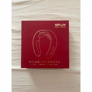 NIPLUX NECK RELAX ニップラックス  レッド　赤(マッサージ機)