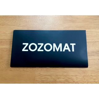 ゾゾ(ZOZO)の【新品未使用品】ZOZO MAT 1枚(その他)