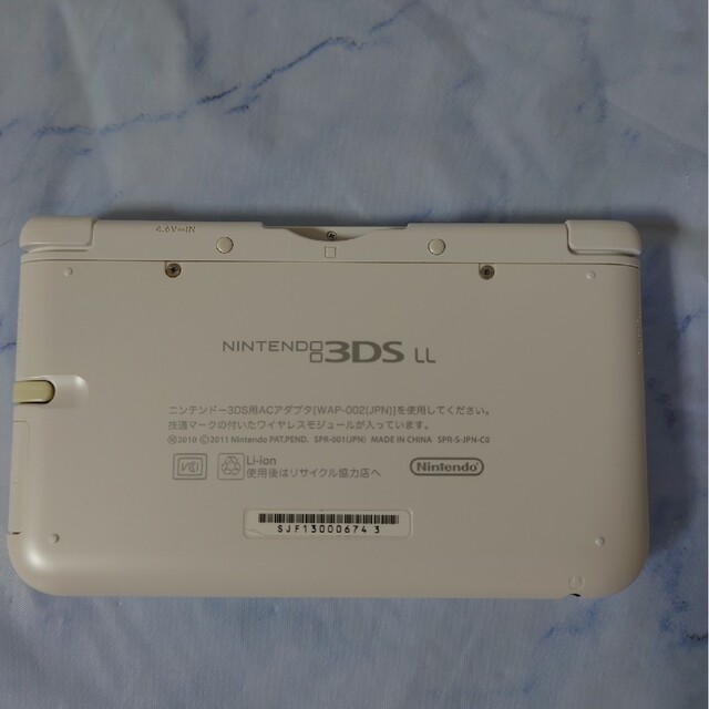 ニンテンドー3DS LL ホワイト 3