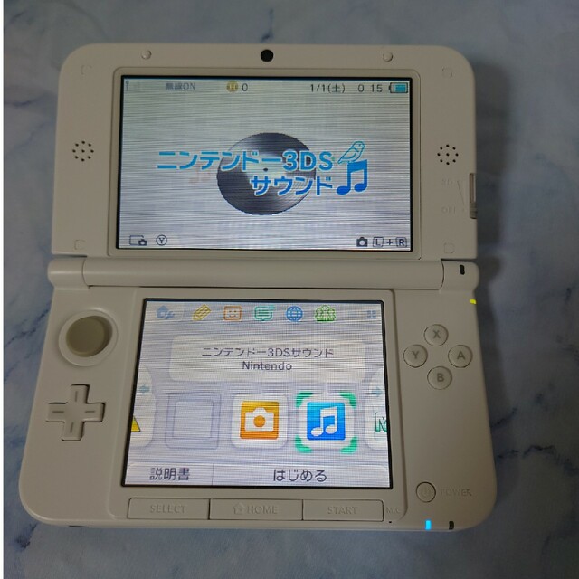 ニンテンドー3DS LL ホワイト 2