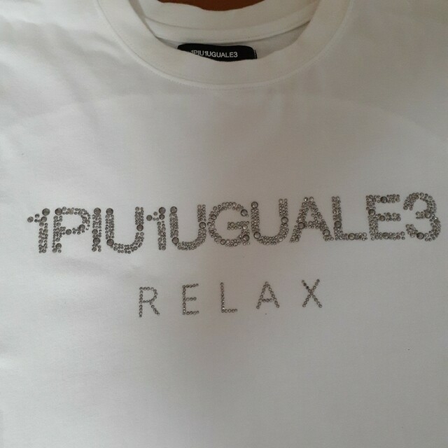 1piu1uguale3(ウノピゥウノウグァーレトレ)の1PIU1UGUALE3 RELAX Tシャツ メンズのトップス(Tシャツ/カットソー(半袖/袖なし))の商品写真