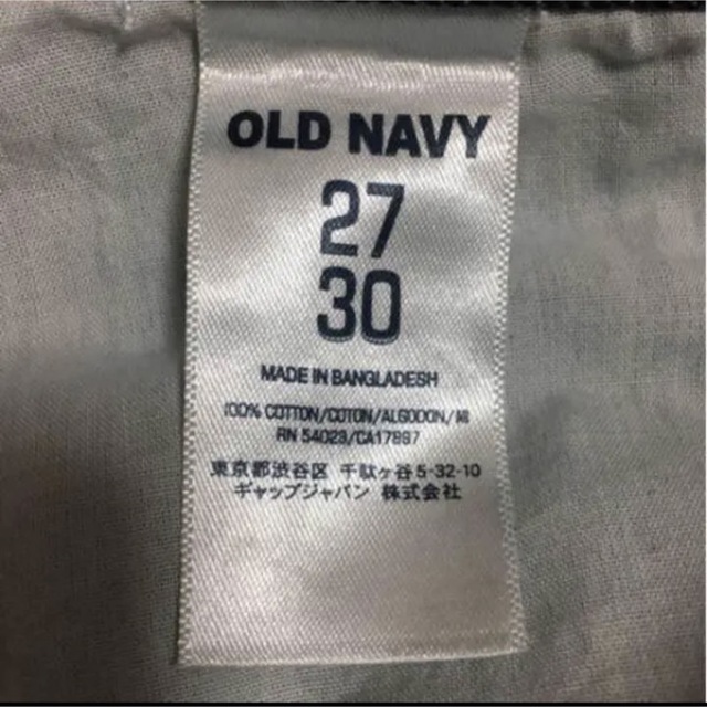 Old Navy(オールドネイビー)の27インチ OLD NAVY 美品 ストレートジーンズ レディースのパンツ(デニム/ジーンズ)の商品写真