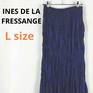 ユニクロ(UNIQLO)のユニクロ　INES DE LA FRESSANGE　ネイビー　ロングスカート　柄(ロングスカート)