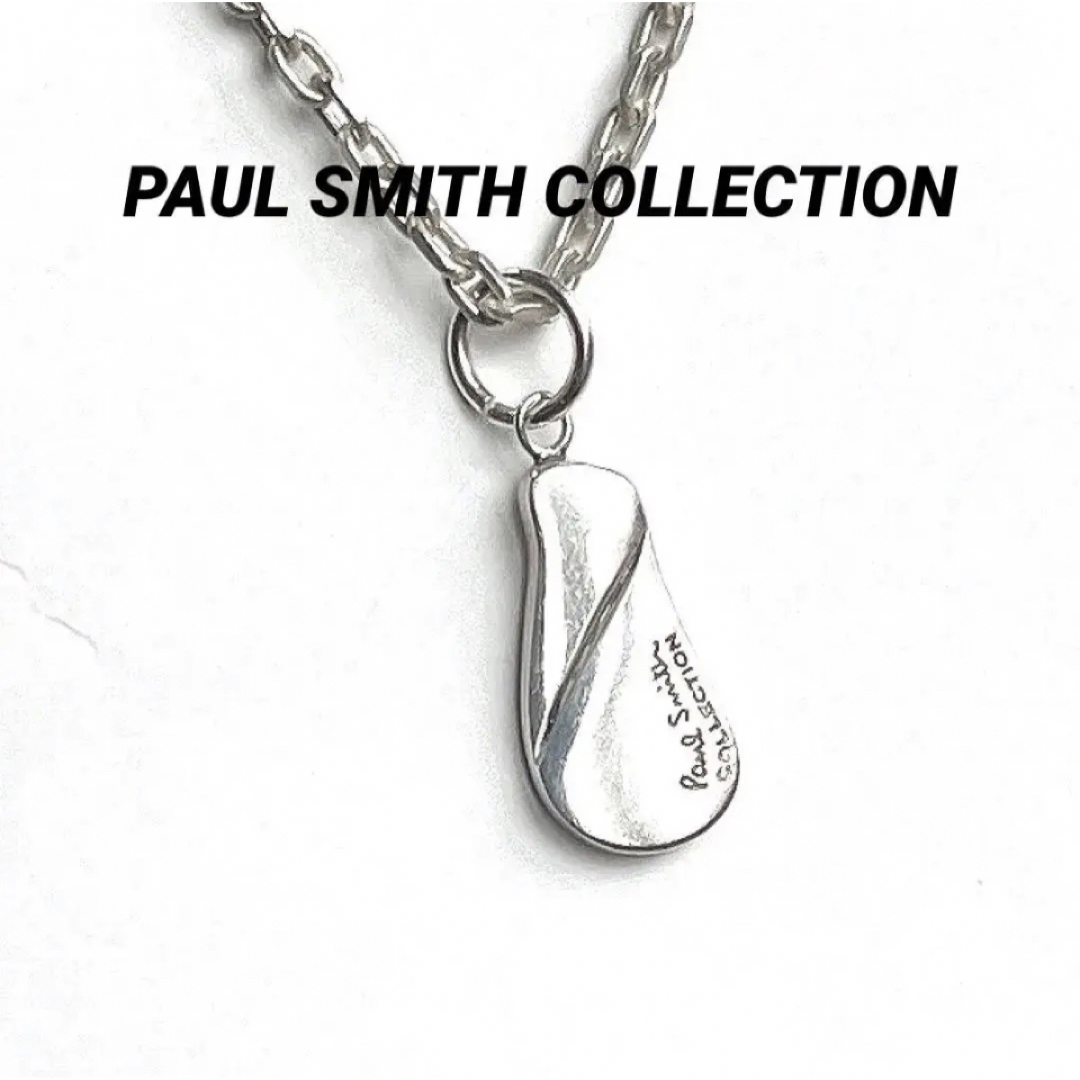 PAUL SMITH COLLECTIONシューホーンsilverネックレス