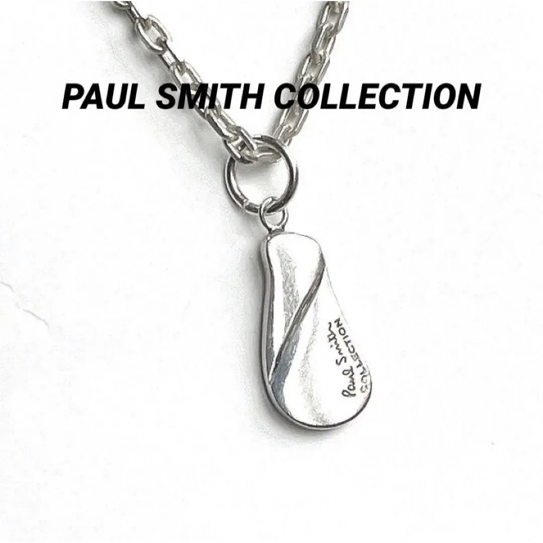 メンズPAUL SMITH COLLECTIONシューホーンsilverネックレス