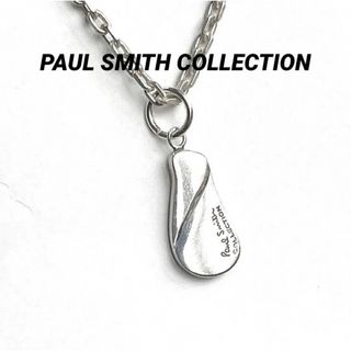 ポールスミス(Paul Smith)のPAUL SMITH COLLECTIONシューホーンsilverネックレス(ネックレス)