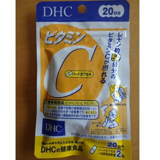 ディーエイチシー(DHC)のDHC ビタミンC 20日分 新品未開封(ビタミン)