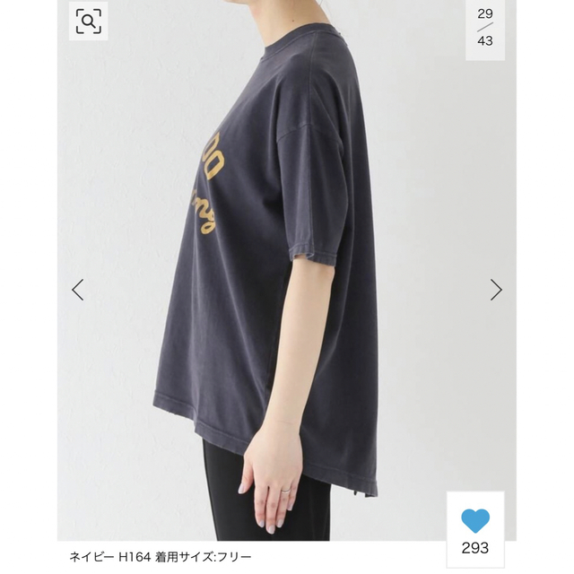 L'Appartement DEUXIEME CLASSE(アパルトモンドゥーズィエムクラス)の【R JUBILEE/アール ジュビリー】 別注 CORONADO Tシャツ レディースのトップス(Tシャツ(半袖/袖なし))の商品写真