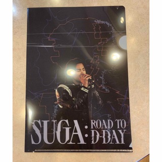 ボウダンショウネンダン(防弾少年団(BTS))の映画 SUGA: Road to D-DAY 前売り購入特典(アイドルグッズ)