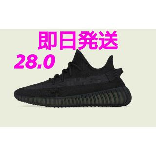 イージー(YEEZY（adidas）)のadidas YEEZY Boost 350 V2 オニキス イージーブースト(スニーカー)