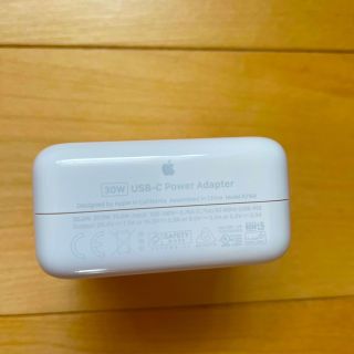 アップル(Apple)のApple純正 30W USB-C電源アダプタ(バッテリー/充電器)