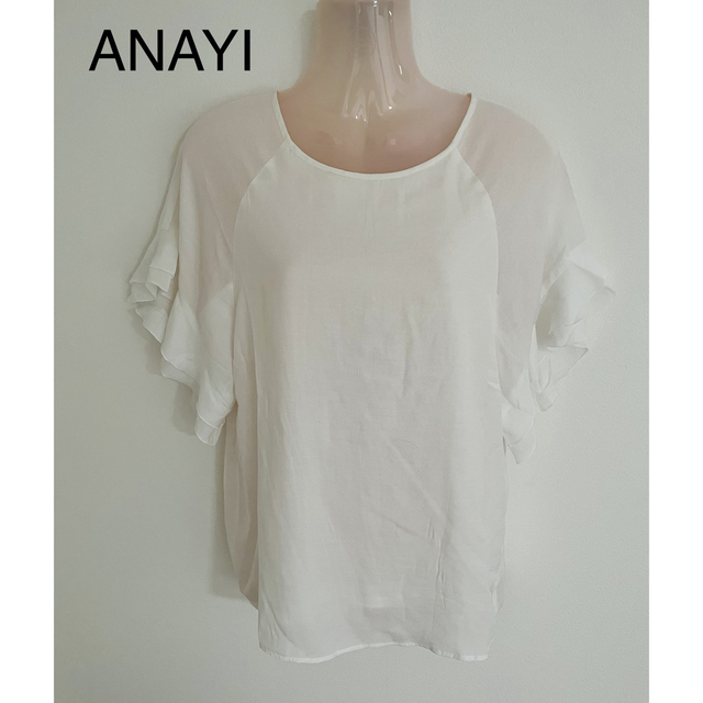 ANAYI(アナイ)のANAYI フリルブラウス レディースのトップス(シャツ/ブラウス(半袖/袖なし))の商品写真