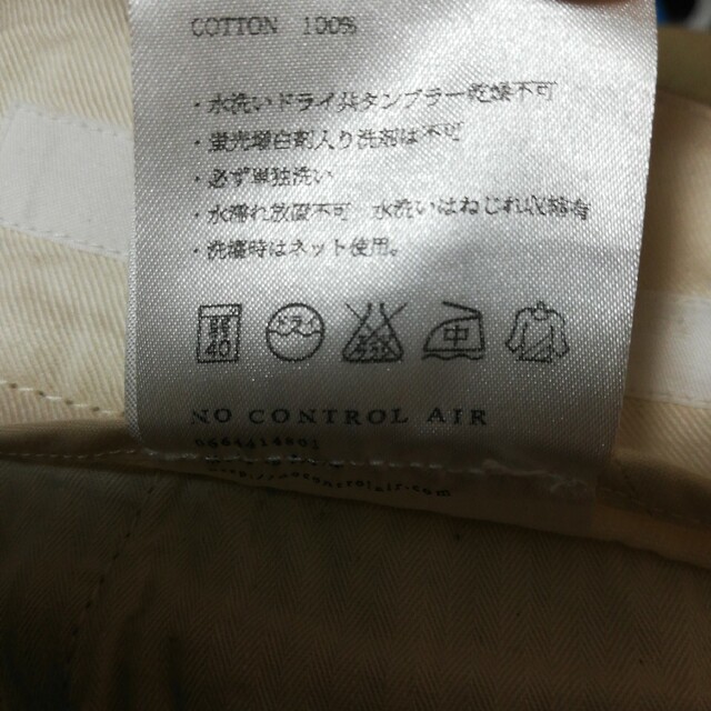 TEATORA - 日本製【ノーコントロールエアー】ヴィンテージ加工