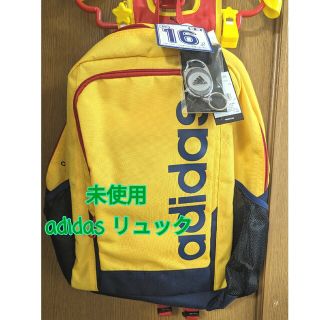 アディダス(adidas)の【専用出品】☆未使用☆ adidas リュック バックパック イエロー 約16L(リュックサック)