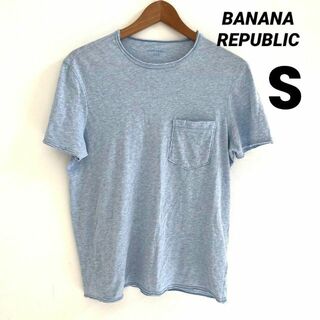 バナナリパブリック(Banana Republic)のBANANA REPUBLIC  バナリパ 半袖 Tシャツ 傷あり激安 S(Tシャツ/カットソー(半袖/袖なし))