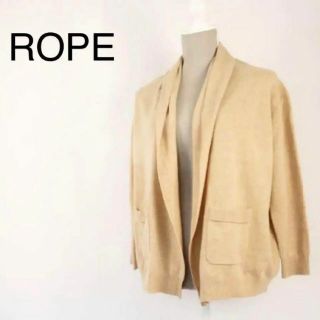 ロペ(ROPE’)のROPE　ロペ　レディース　カーディガン　ガウン　ブラウン(カーディガン)