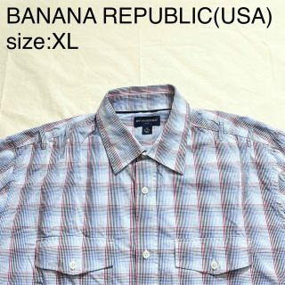 バナナリパブリック(Banana Republic)のBANANA REPUBLIC(USA)ビンテージコットンチェックシャツ(シャツ)