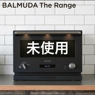 BALMUDA K04A-BK ブラック   バルミューダ オーブンレンジ (