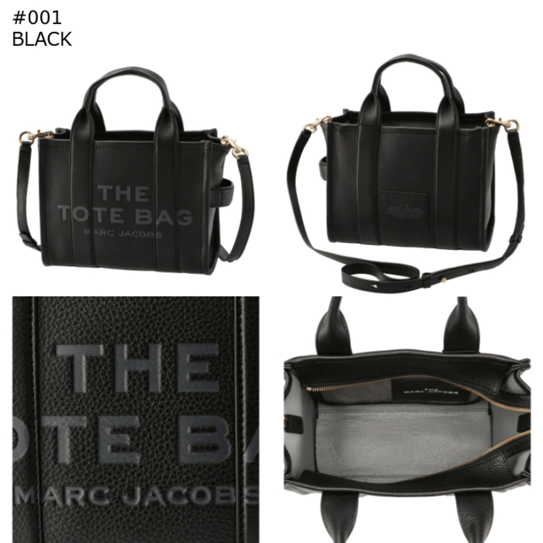 MARC JACOBS(マークジェイコブス)のマークジェイコブス MARC JACOBS トートバッグ スモール THE LATHER SMALL TOTE BAG H009L01SP21 0004 レディースのバッグ(ハンドバッグ)の商品写真