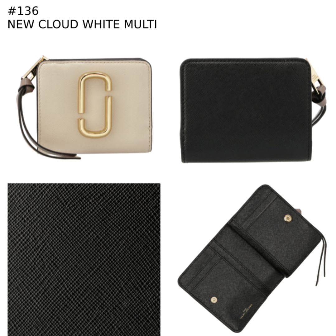 マークジェイコブス MARC JACOBS 財布 二つ折り L字ファスナー ミニ財布 スナップショット SNAPSHOT ダブルJ M0013360 0032 マークジェイコブス MARC JACOBS 財布 二つ折り L字ファスナー ミニ財布 スナップショット SNAPSHOT ダブルJ M0013360 0032