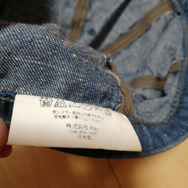 Hender Scheme(エンダースキーマ)の名品 日本製 DECHO[デコー] デニムベースボールキャップ ワーク ネップ メンズの帽子(キャップ)の商品写真