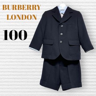 バーバリー(BURBERRY) パンツ 子供 ドレス/フォーマル(男の子)の通販