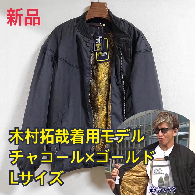 Derby Of San Francisco Jacket ダービージャケット | フリマアプリ ラクマ