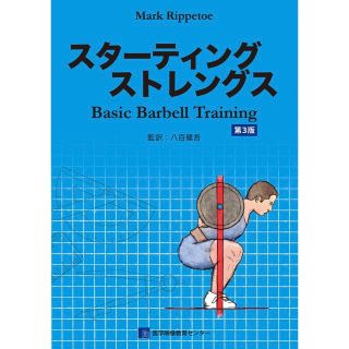 シウマ 新刊 「生まれた日にちで性格がわかる!シウマの31日占い」の
