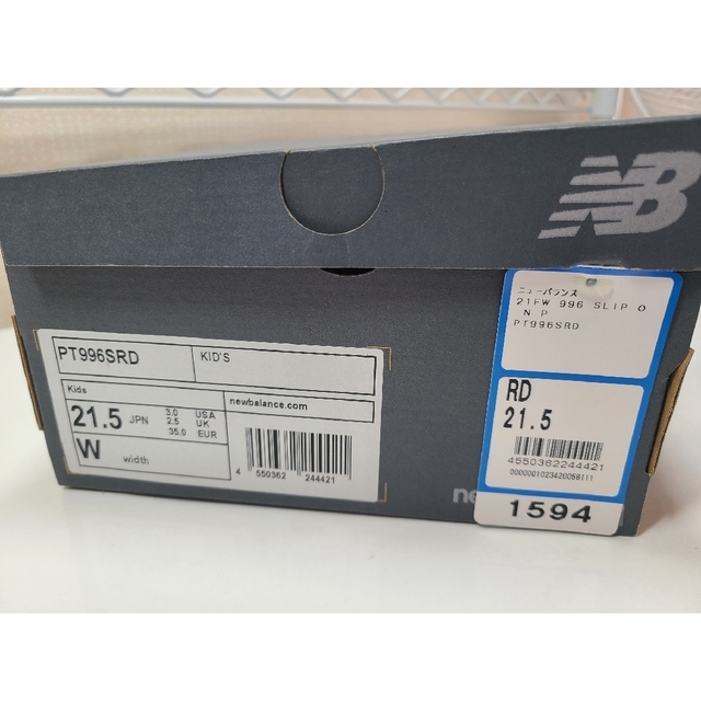 996（New Balance）(キュウキュウロク)のnew balance996　新品未使用　スリップオン　スニーカー21.5cm キッズ/ベビー/マタニティのキッズ靴/シューズ(15cm~)(スニーカー)の商品写真