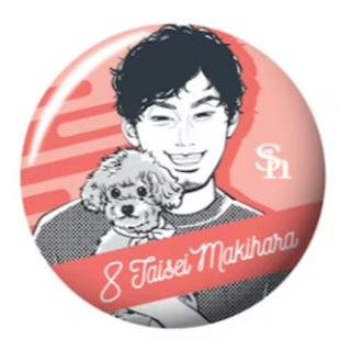【値下】ソフトバンクホークス★23 ピンクフルデー★シークレット缶バッジ(スポーツ選手)