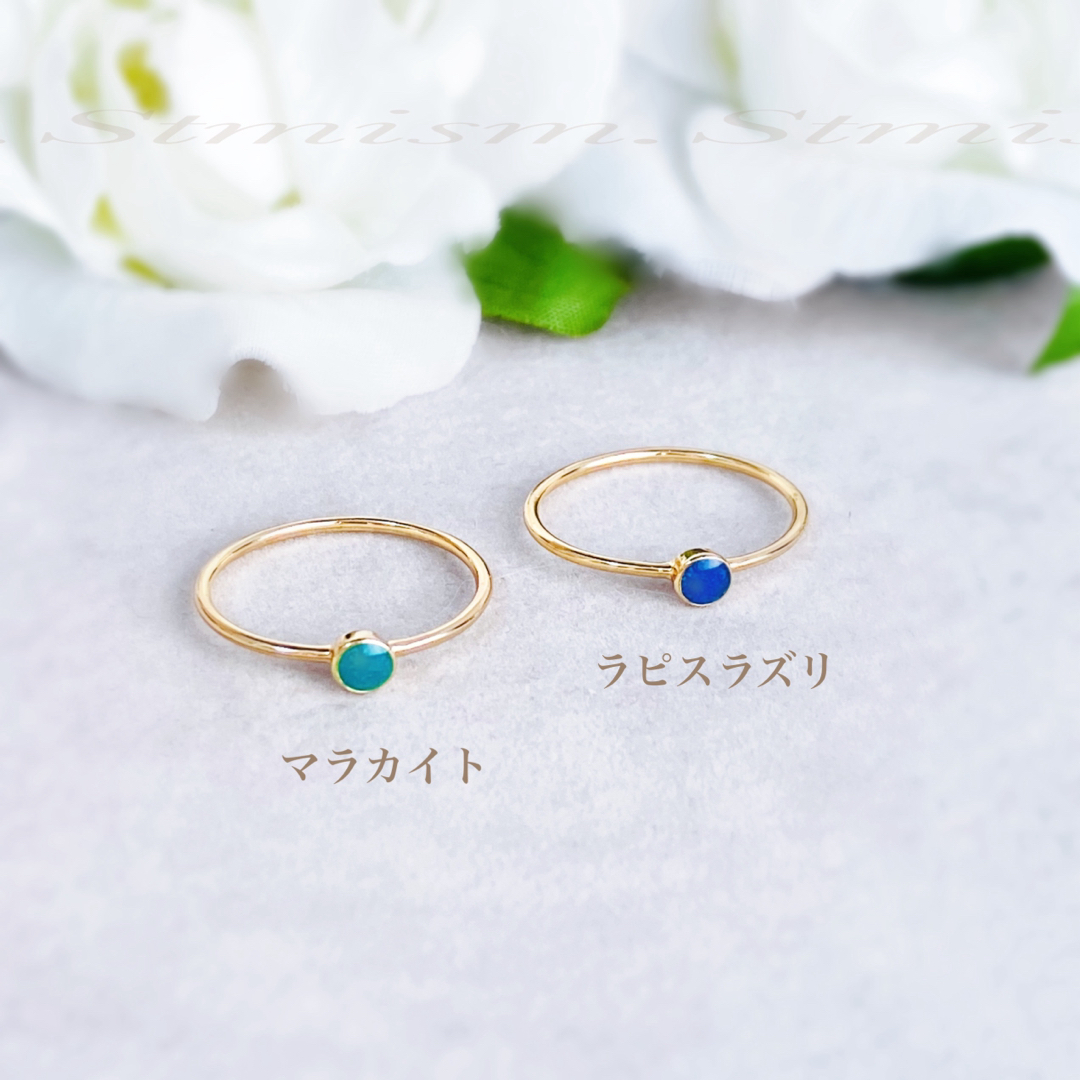 13号❤️ラウンドリング ハンドメイドのアクセサリー(リング)の商品写真