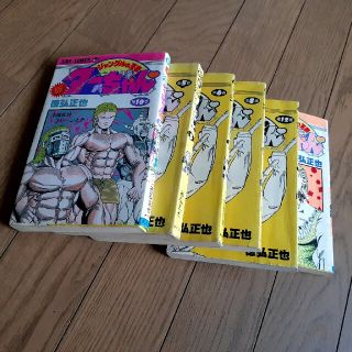 送料無料(￣□￣;)!!ターちゃん5~12巻バラ非全巻全6巻(青年漫画)