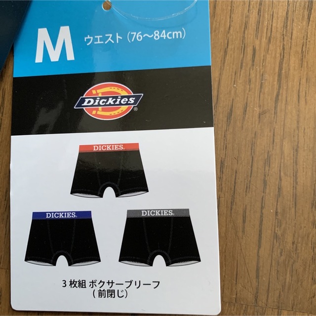 Dickies(ディッキーズ)の新品　メンズ　Dickies ディッキーズ　ボクサーブリーフ　３枚セット メンズのアンダーウェア(ボクサーパンツ)の商品写真