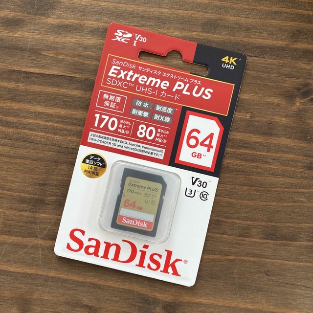 SanDisk extreme plus 64gb スマホ/家電/カメラのPC/タブレット(PC周辺機器)の商品写真