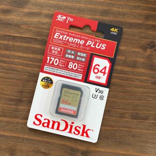 SanDisk extreme plus 64gb(PC周辺機器)