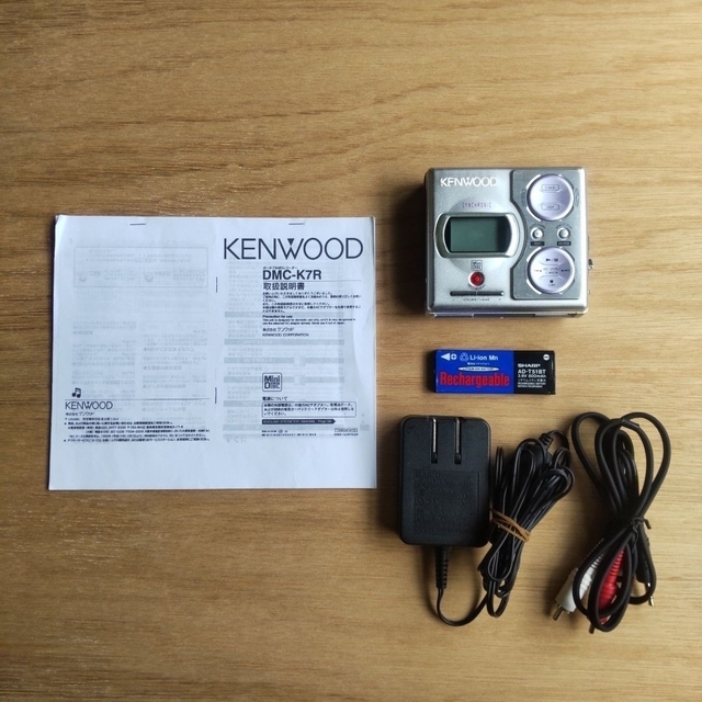 ケンウッド　KENWOOD ポータブルMDレコーダー  DMC-K7R