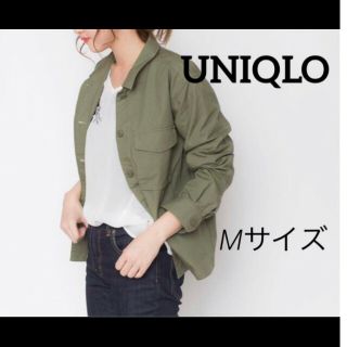 ユニクロ(UNIQLO)のUNIQLO　ユニクロ　ミリタリーシャツジャケット(ミリタリージャケット)