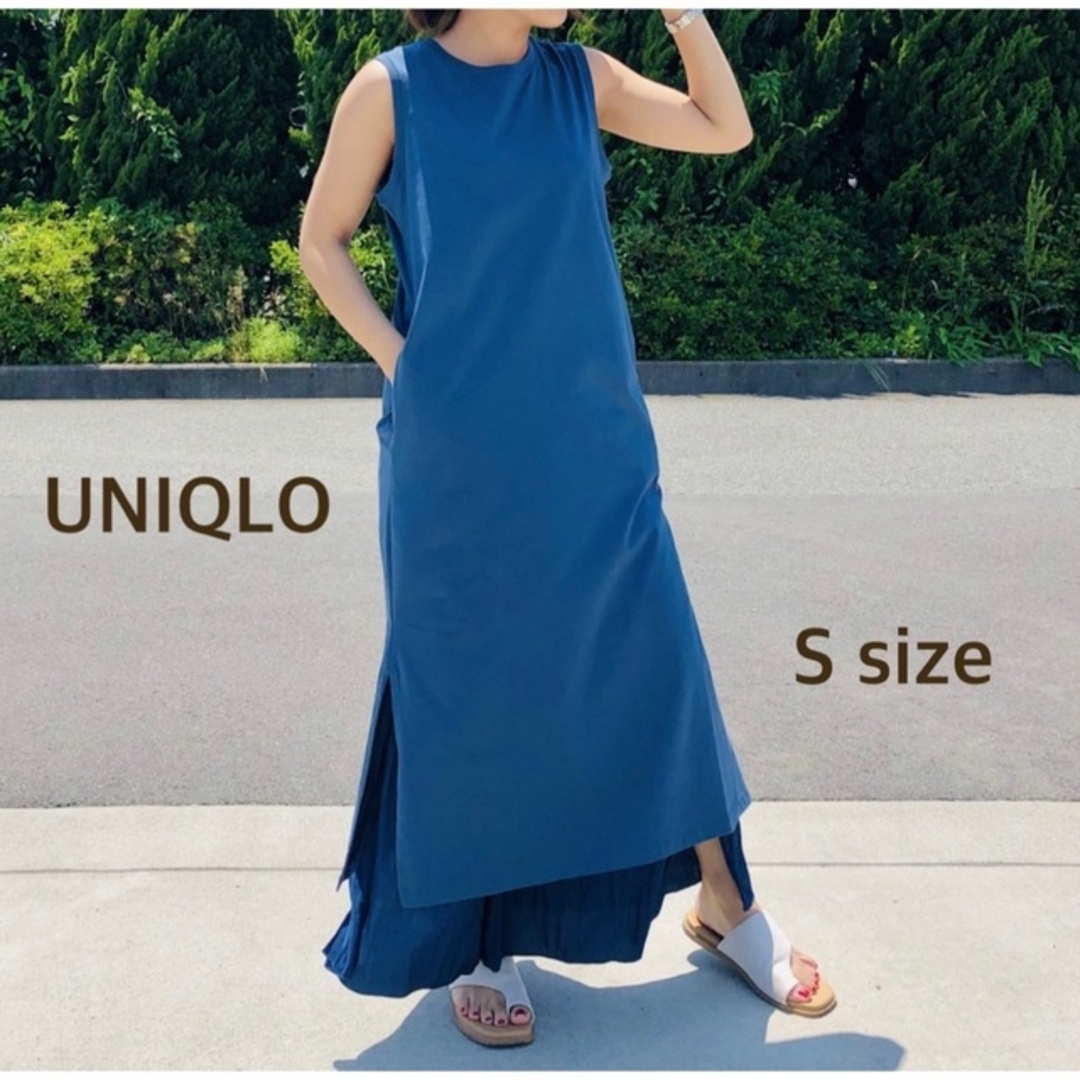 UNIQLO(ユニクロ)のマーセライズコットンスリットワンピース（ノースリーブ） レディースのワンピース(ロングワンピース/マキシワンピース)の商品写真