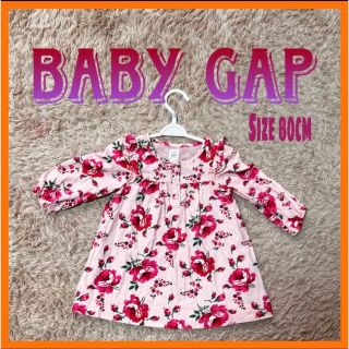 ギャップキッズ(GAP Kids)のBaby GAP /ベイビーギャップ/花柄 ワンピース/80cm(ワンピース)