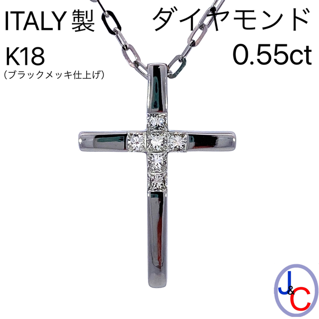 【JB-3919】ITALY製 天然ダイヤモンド ネックレス